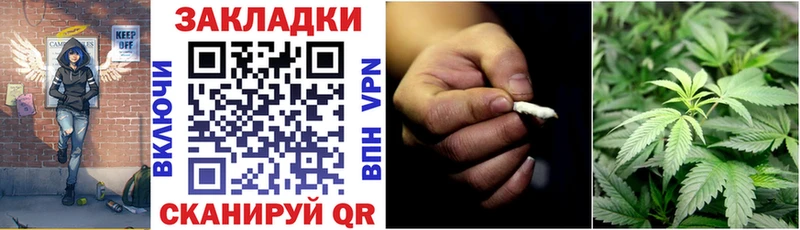 Продажа наркотиков Сланцы Конопля  COCAIN  A PVP  АМФЕТАМИН  MDMA  ГАШ 