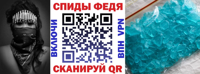 гидра ONION  хочу наркоту  Сланцы  АМФ 97% 