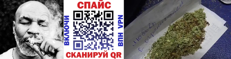 Бутират Butirat  купить наркотики сайты  hydra   Сланцы 