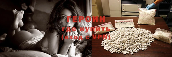 каннабис Заводоуковск