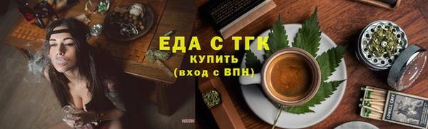 MDMA Premium VHQ Заволжье