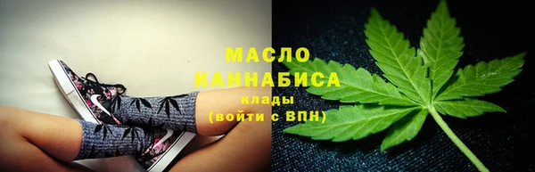 ALPHA PVP Заволжск