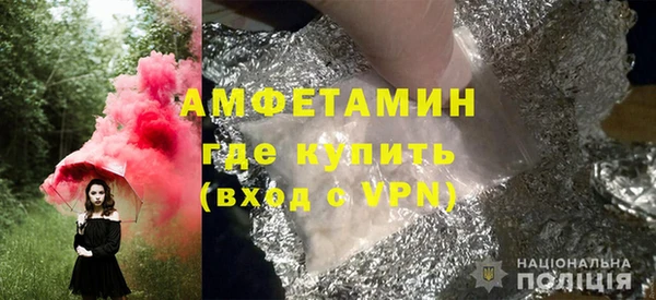 каннабис Заводоуковск