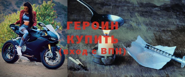 ALPHA PVP Заволжск