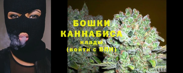 каннабис Заводоуковск