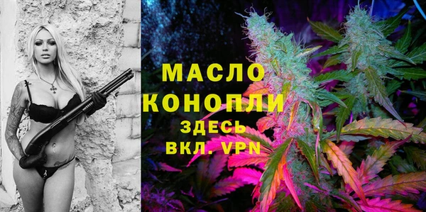 MDMA Premium VHQ Заволжье