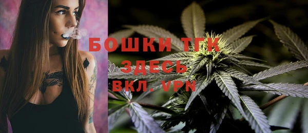 MDMA Premium VHQ Заволжье