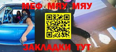 экстази Нарткала
