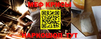 герыч Нальчик