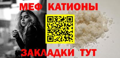 герыч Нальчик