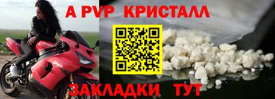 экстази Нарткала