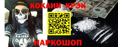 герыч Нальчик