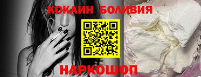экстази Нарткала