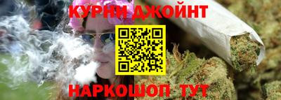 МДМА Наро-Фоминск