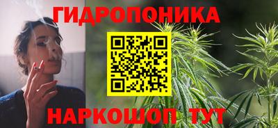 экстази Нарткала