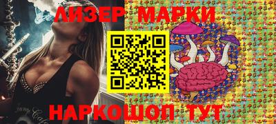герыч Нальчик