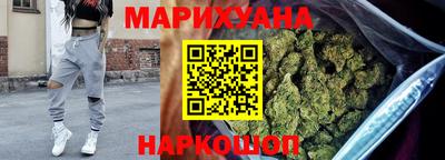 экстази Нарткала