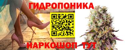 герыч Нальчик