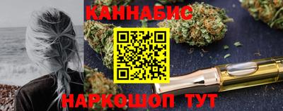 герыч Нальчик