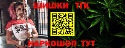 экстази Нарткала