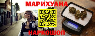 МДМА Наро-Фоминск