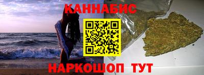 МДМА Наро-Фоминск