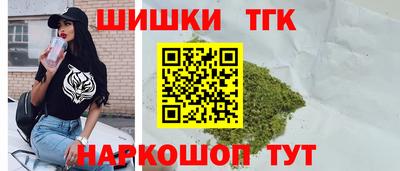 МДМА Наро-Фоминск