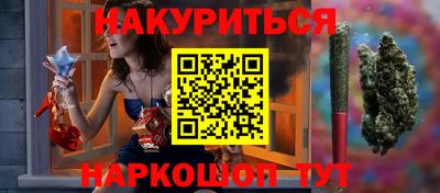 экстази Нарткала