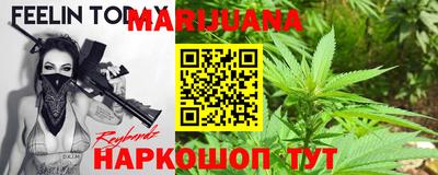 экстази Нарткала