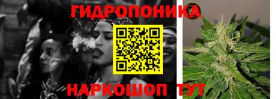 экстази Нарткала