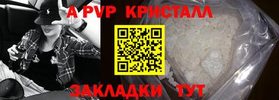 экстази Нарткала