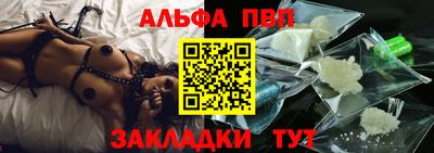МДМА Наро-Фоминск