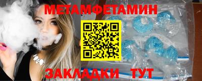 экстази Нарткала