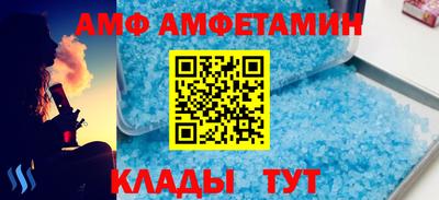 герыч Нальчик