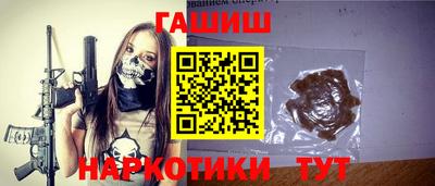 МДМА Наро-Фоминск