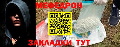 герыч Нальчик