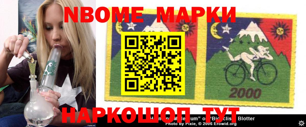 Лсд 25 экстази кислота  Вход с VPN  LSD-25 экстази  Сланцы  Лсд 25 экстази кислота 