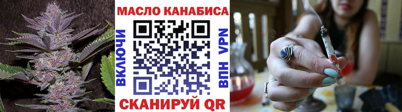 kraken ССЫЛКА  Сланцы  ТГК вейп 